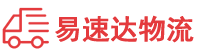 株洲到零陵区物流公司